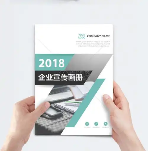 电子吊钩秤品牌排行榜