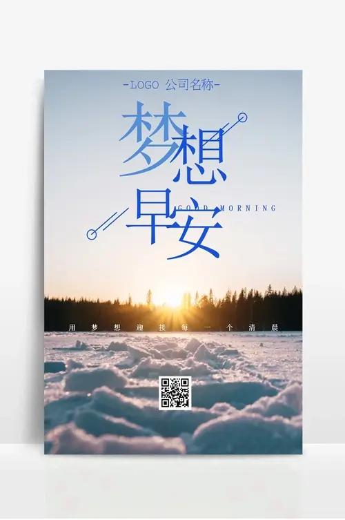 最新版本改成什么了