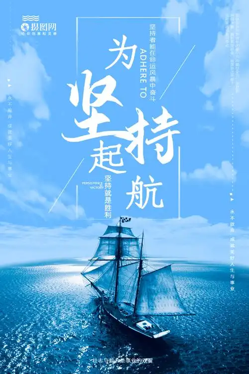 国家磅秤计量标准误差