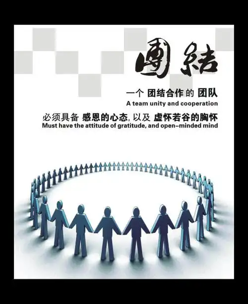 全电子汽车衡是什么