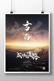 国家磅秤计量标准误差
