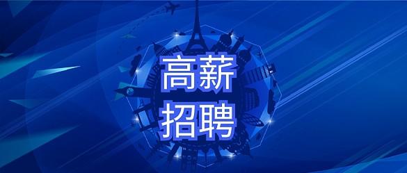 国家规定磅秤误差