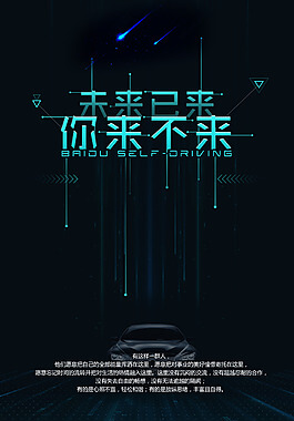 三级秤国家标准