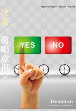 国家规定电子秤的误差为多少