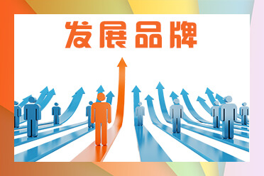 国家规定磅秤误差