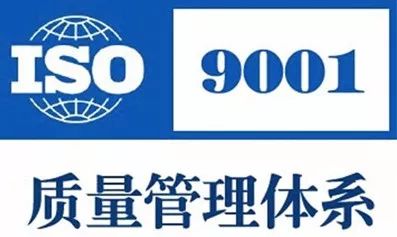 全电子汽车衡称重记录单