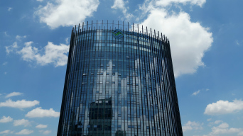 国家规定不能用市斤秤