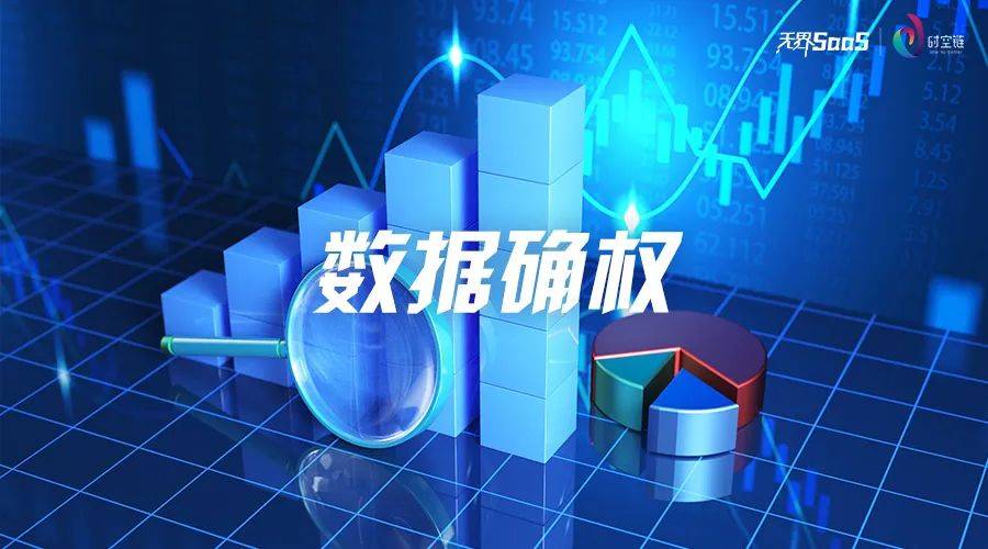 全电子汽车衡使用年限