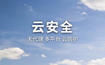 全电子汽车衡磅码单是什么意思